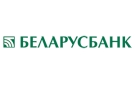 Банк Беларусбанк АСБ в Стахове